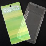 販促POP スマホカバー 小ロット販売用 ブリスター＆台紙
