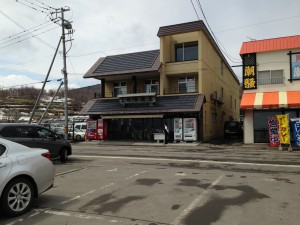 青塚食堂　駐車場