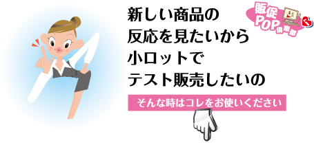hansokuburi0052