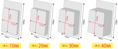hansokuburi0059