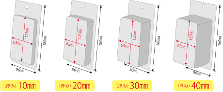 hansokuburi0060