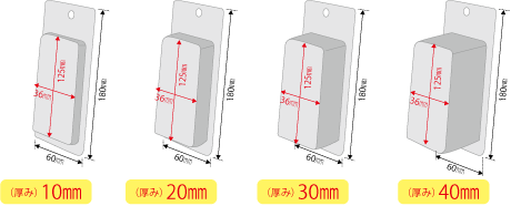 hansokuburi0061