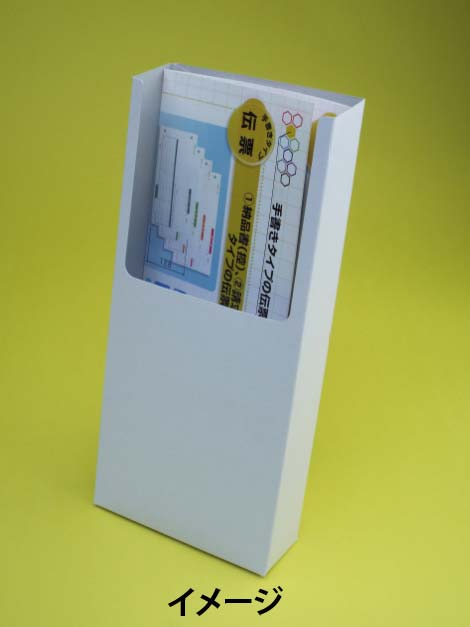 A4 3ツ折りパンフレットスタンドD30mm-印刷-販促通販