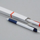 名入れペン用 既製品熨斗箱 1本用、3本用