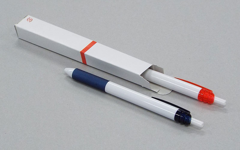 名入れペン用 熨斗箱 1本用 既製品