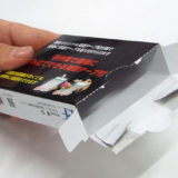 中身の商品だけの万引きを防止する紙箱
