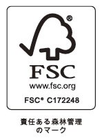 FSC®マーク　白バージョン